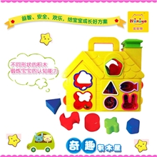 妮妮雅新品玩具启蒙积木房子，卡通益智积木屋，塑料拼装房子