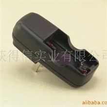 供应精巧电池充电器两位扁插圆插折叠