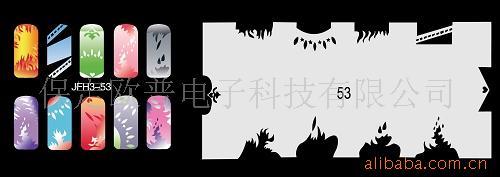 供应金凤凰喷绘美甲模板模板美甲假甲片