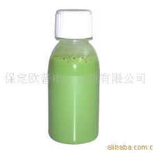 供应金凤凰纹身色料暂时性纹身色料色料纹身