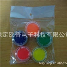 金凤凰人体彩绘套装5色/身体荧光彩绘/水性安全人体彩绘/painting