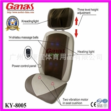 VIP批发组合式按摩垫按摩器材豪华按摩垫热销