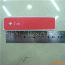 供应指甲工具，美甲器材