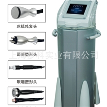 冰疗美容颈部皮肤收紧紧致祛皱三极射频镭射红光美容仪器胸部提升