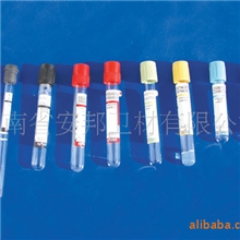 一次性使用真空采血管