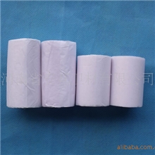 纱布绷带脱脂纱布绷带医用纱布绷带