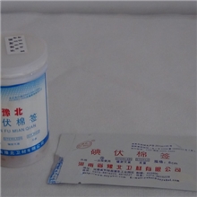 一次性耗材医用医疗耗材公司棉签批发河南耗材厂家碘伏棉签