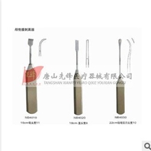 上海金钟手术器械脑骨膜剥离器脑科骨科医疗器械公司骨膜