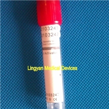 真空采血管厂家黑龙江供应真空采血管