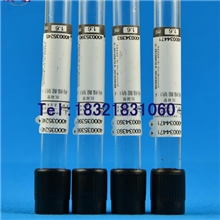 厂家批发真空采血管质优价廉