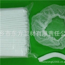 厂家直销圆筒无纺布材质口罩医用帽子一次性