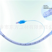 专业生产优质医用气管插管