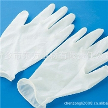 经销供应防酸碱一次性橡胶手套