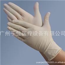 一次性医用耗材、一次性使用灭菌医用橡胶手术手套、手术手套