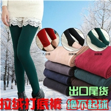 现货特价秋冬季拉绒加厚打底袜裤连脚袜裤潮女踩脚拉毛保暖批发
