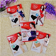 正品浪莎袜子批发超薄弹性100%锦纶加档连裤丝袜【特价】