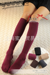 tutu原单纯色美腿显瘦棉质长筒袜子高筒袜/堆堆袜批发