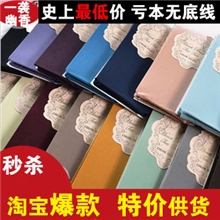 日本原单彩色天鹅绒连裤袜不透肉复古打底袜春秋冬季性感丝袜女