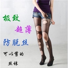 丝袜超薄防脱勾丝黑色抓不破显瘦腿连裤袜浪莎同厂品质批发散装