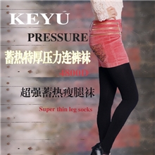 批发JMY秋冬新款蓄热特厚拉绒4800D女款压力连裤袜