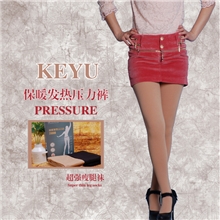 批发JMY春秋新款塑身保暖发热拉绒2800D女款压力连裤袜