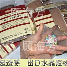 厂家日单无印良品短袜夏季超薄水晶袜女丝袜有带独立包装袜子批发