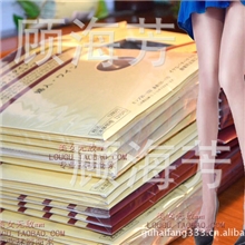 无印良品外单春夏丝袜女糖果彩色超薄包芯丝加档防挂丝连裤袜子