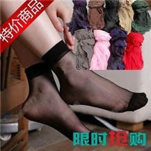 彩色水晶丝短袜超薄透明对对袜超薄丝袜袜女糖果色精品袜子
