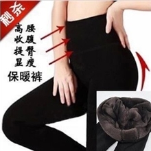 新款超厚高腰显瘦卡拉保暖裤女打底裤批发九分裤加绒加厚秋冬款
