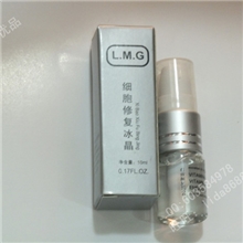 薰衣草纹绣修复冰晶洗纹身术后防疤痕厂家直销批发