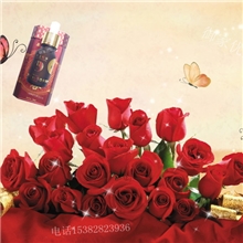 玫瑰精油批发香港御春堂出品药王谷系列玫瑰精油厂价批发精油