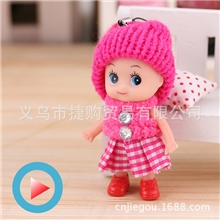 8厘米格子裙可爱迷糊小丑挂件小商品手机挂饰批发创意小礼品