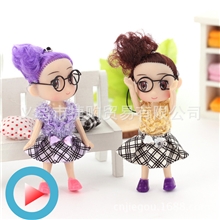 10CM眼镜格子裙奇梦挂件韩版手机挂件礼品淘宝小礼品赠品
