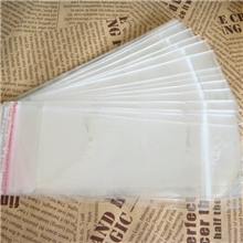 10CM奇梦挂件/10CM小迷糊奇梦挂件专用包装袋OPP袋带挂孔