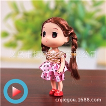 12CM双辫子金丝条迷糊挂件搪胶公仔手机链挂件批发情人节礼品