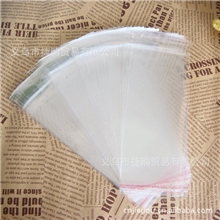 12CM大头迷糊挂件防尘防脏透明袋子专用包装袋OPP袋带挂孔