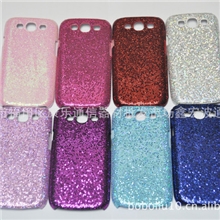 三星i9300闪粉亮片手机壳手机外壳贴皮保护壳闪粉保护套