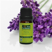 特价薰衣草精油10ml天然植物单方精油批发/阿芙精油