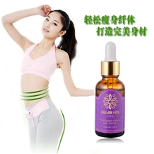 热销爆款百津花全身减肥消脂精油减肥纤体美体瘦身精油精油厂家