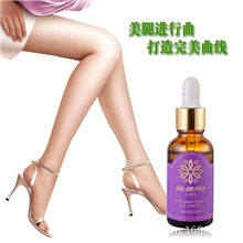 快速强效瘦腿精油瘦身精油减肥精油瘦腰腹瘦脸精油产品肌肉型产后