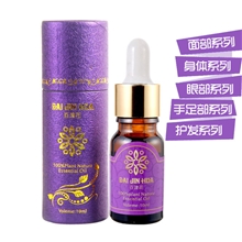 厂家批发百津花强效瘦腿精油刮痧瘦腿精油淘宝热销瘦大腿瘦小腿