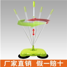 厂家批发2013新品扫地机器人手推全自动扫把扫地日用品会销礼品