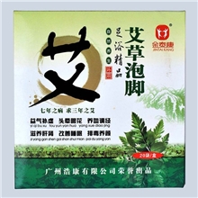 金泰康足浴粉艾草泡脚粉中药粉沐足粉汤浴足粉沐足粉批发