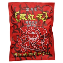 益身堂藏红花足浴粉100小包沐足药足浴中药粉泡脚药泡脚粉