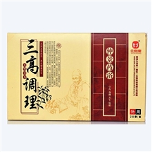 足浴粉加工沐足粉泡脚粉足浴药泡脚足疗中药包足疗粉批发