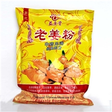 老姜粉泡脚足浴粉沐足粉泡脚药足浴药足疗粉足浴粉批发