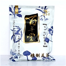 益身堂中草药包泡脚足浴粉足疗粉足浴药足浴粉批发通经活络