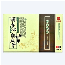 泡脚中药包泡脚足疗粉中药足浴粉泡脚粉足浴药足浴粉批发