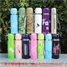 真空保温杯批发2013年最热销真空杯江湖地摊保温壶批发