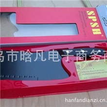 双立人钨金刀德国双立人厨用刀不沾刀钨钢刀黑钨金刀批发